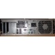 Б/У компьютер HP Compaq 5800 (Intel Core 2 Quad Q6600 (4x2.4GHz) /4Gb /250Gb /ATX 240W Desktop) вид сзади (Йошкар-Ола)