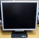 TFT монитор 19" Acer AL1916 (1280х1024) - Йошкар-Ола