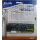 Сетевой адаптер D-Link DFE-520TX PCI (Йошкар-Ола)