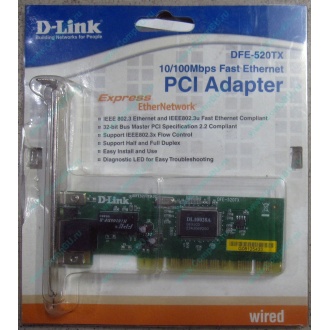 Сетевой адаптер D-Link DFE-520TX PCI (Йошкар-Ола)