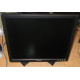 Монитор 17" TFT Dell E178FPf (Йошкар-Ола)