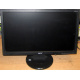 Монитор 18.5" TFT Acer V193HQ Db (Йошкар-Ола)