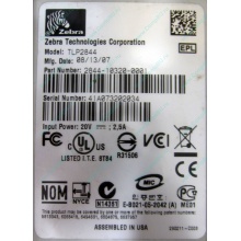 Термопринтер Zebra TLP 2844 (выломан USB разъём в Йошкар-Оле, COM и LPT на месте; без БП!) - Йошкар-Ола