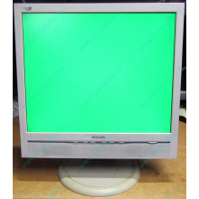 Б/У монитор 17" Philips 170B с колонками и USB-хабом в Йошкар-Оле, белый (Йошкар-Ола)
