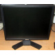 Dell E190 Sf в Йошкар-Оле, монитор 19" ЖК Dell E190Sf (Йошкар-Ола)