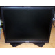 Dell P190S t в Йошкар-Оле, монитор 19" ЖК Dell P190 St (Йошкар-Ола)
