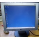 Монитор 15" TFT LG Flatron L1530S (Йошкар-Ола)