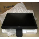 Монитор 19" Acer V193 DOb без подставки (Йошкар-Ола)