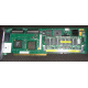 SCSI рейд-контроллер HP 171383-001 Smart Array 5300 128Mb cache PCI/PCI-X (SA-5300) - Йошкар-Ола