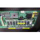 Контроллер RAID SCSI 128Mb cache Smart Array 5300 PCI/PCI-X HP 171383-001 (Йошкар-Ола)