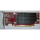 Видеокарта Dell ATI-102-B17002(B) красная 256Mb ATI HD2400 PCI-E (Йошкар-Ола)