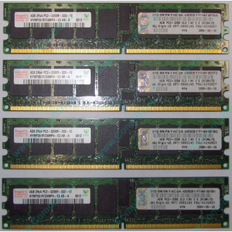 IBM OPT:30R5145 FRU:41Y2857 4Gb (4096Mb) DDR2 ECC Reg memory (Йошкар-Ола)