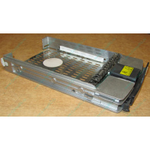 Салазки 349471-001 для HDD для серверов HP (Йошкар-Ола)