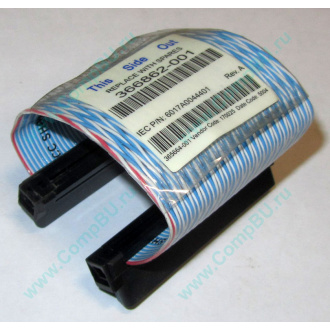 HP 365664-001 (Йошкар-Ола)