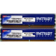 Память 1Gb (2x512Mb) DDR2 Patriot PSD251253381H pc4200 533MHz (Йошкар-Ола)