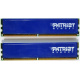 Память 1Gb (2 x 512Mb) DDR2 Patriot PSD251253381H pc-4200 533 MHz (Йошкар-Ола)
