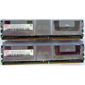 Серверная память 1024Mb (1Gb) DDR2 ECC FB Hynix PC2-5300F (Йошкар-Ола)