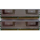 Память для сервера 1024Mb (1Gb) DDR2 ECC FB Hynix PC2-5300F (Йошкар-Ола)