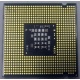 Процессор Intel Celeron 450 (2.2GHz /512kb /800MHz) s.775 (Йошкар-Ола)
