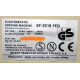 ELECTROSTATIC COPYING MACHINE SHARP SF-2218 FED (Йошкар-Ола)
