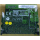 Видеокарта IBM FRU71P8487 MicroStar MS-9513 ATI Rage XL 8Mb miniPCI (Йошкар-Ола)