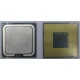 Процессор Intel Pentium-4 541 (3.2GHz /1Mb /800MHz /HT) SL8U4 s.775 (Йошкар-Ола)