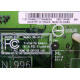 FRU71P8487 Micro-Star MS-9513 (Йошкар-Ола)