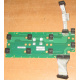 Плата Intel C74974-401 T0043401-B01 C74974-401 Intel SR2400 Server Fan Board (Йошкар-Ола)