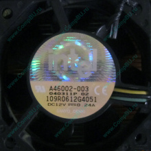 Вентилятор Intel A46002-003 socket 604 (Йошкар-Ола)