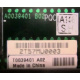 T0039401 в Йошкар-Оле, Intel T0039401 (Йошкар-Ола)