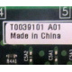 T0039101 A01 (Йошкар-Ола)