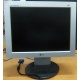 Монитор 15" TFT LG Flatron L1530B (Йошкар-Ола)