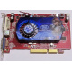 Б/У видеокарта 512Mb DDR2 ATI Radeon HD2600 PRO AGP Sapphire (Йошкар-Ола)