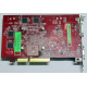 БУ видеокарта 512Mb DDR2 ATI Radeon HD2600 PRO AGP Sapphire PN 188-04E52-0R2SA SKU# 11115-01 (Йошкар-Ола)