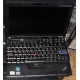 Ультрабук Lenovo Thinkpad X200s 7466-5YC (Intel Core 2 Duo L9400 (2x1.86Ghz) /2048Mb DDR3 /250Gb /12.1" TFT 1280x800) - Йошкар-Ола