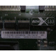13N2197 в Йошкар-Оле, FRU 13N2197 в Йошкар-Оле, FRU13N2197 PCI-X 133 (Йошкар-Ола)