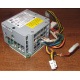 Intel D29981-001 в Йошкар-Оле, корзина Intel D29981-001 AC-025 для SR2400 (Йошкар-Ола)