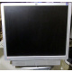 Монитор 19" HP L1950g KR145A с динамиками (Йошкар-Ола)