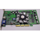 Sparkle SP7100 Rev A3 64Mb nVidia GeForce4 MX440 AGP (Йошкар-Ола)