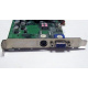 Видеокарта 64Mb nVidia GeForce4 MX440 AGP (Sparkle SP7100) - Йошкар-Ола