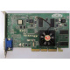 Видеокарта R6 SD32M 109-76800-11 32Mb ATI Radeon 7200 AGP (Йошкар-Ола)