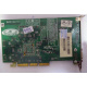 Видеоплата R6 SD32M 109-76800-11 32Mb ATI Radeon 7200 AGP (Йошкар-Ола)