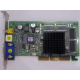 Видеокарта 64Mb nVidia GeForce4 MX440SE AGP Sparkle SP7100 (Йошкар-Ола)
