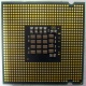 Процессор Intel Pentium-4 631 (3.0GHz /2Mb /800MHz /HT) SL9KG s.775 (Йошкар-Ола)