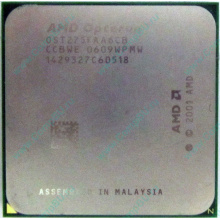 AMD Opteron 275 OST275FAA6CB (Йошкар-Ола)