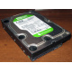 Б/У жёсткий диск 2Tb Western Digital WD20EARX Green SATA (Йошкар-Ола)