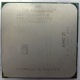 Процессор AMD Sempron 3000+ (1.6GHz) SDA3000IAA3CN s.AM2 (Йошкар-Ола)