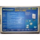 Wi-Fi адаптер Asus WL-160G (USB 2.0) - Йошкар-Ола