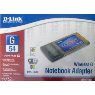 Wi-Fi адаптер D-Link AirPlusG DWL-G630 (PCMCIA) - Йошкар-Ола