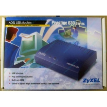 Внешний ADSL модем ZyXEL Prestige 630 EE (USB) - Йошкар-Ола